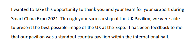 一封来自英国领事馆关于智博会的感谢信！