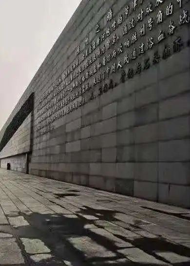 9.3抗日战争胜利纪念日 | 这些纪念馆镌刻着不能遗忘的历史