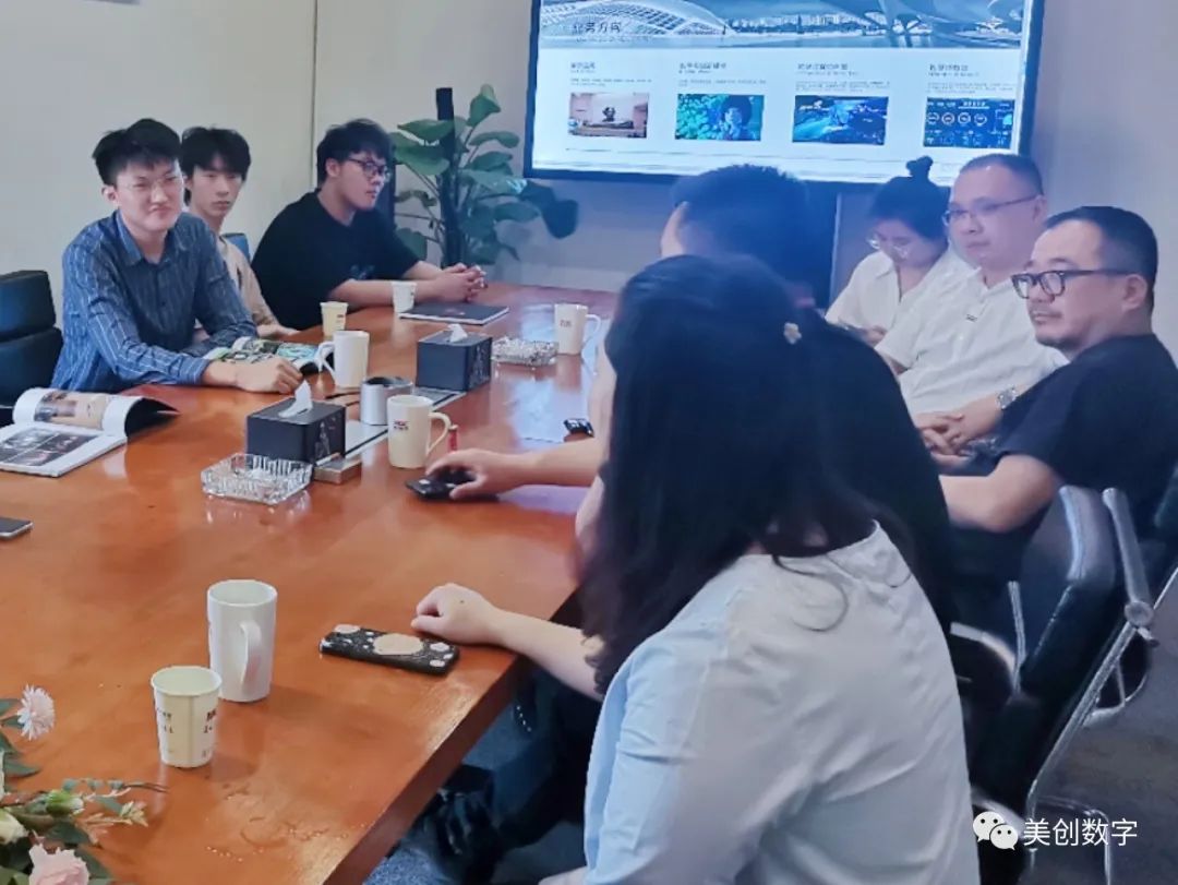 美创新闻 | 湖南工商大学徐守宝老师带队到访美创展开学习交流！