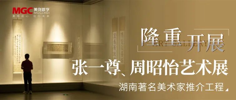 新馆开放 | 甘肃简牍博物馆正式开馆，千余枚珍贵简牍“简”述中国故事