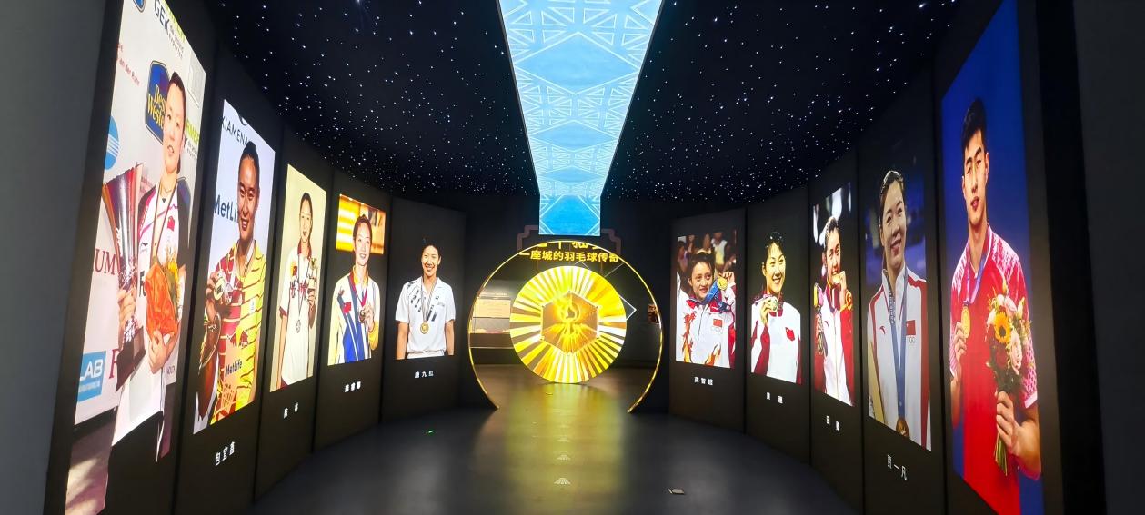 多媒体案例：“星光为幕，金牌闪耀” - 益阳市博物馆羽球传奇展