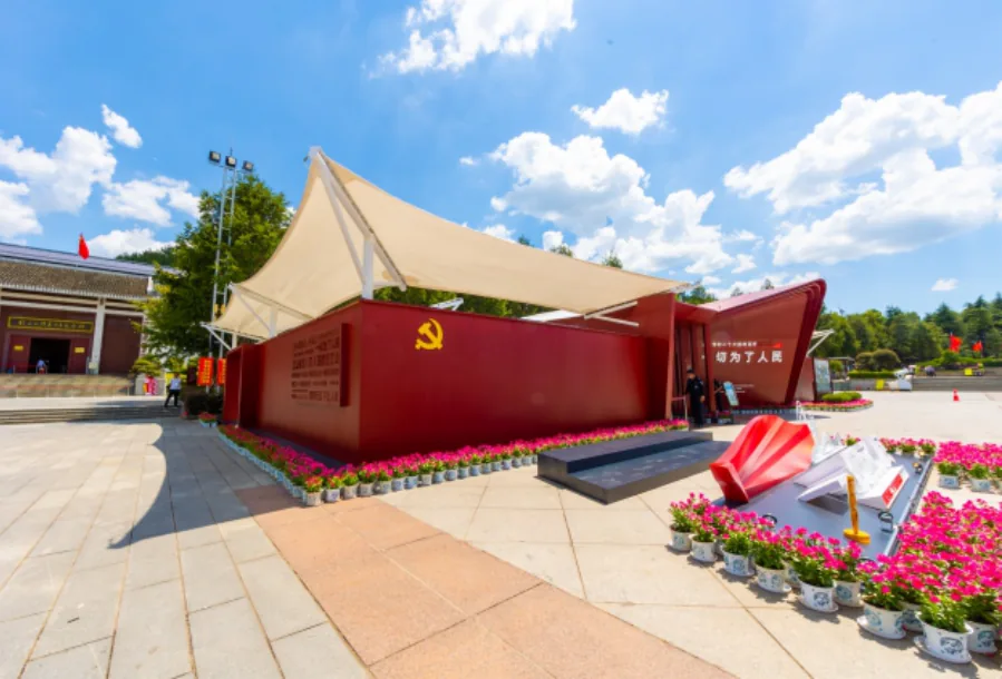 Shaoshan Mao Zedong Square · All for the People Exhibition · Project view 2