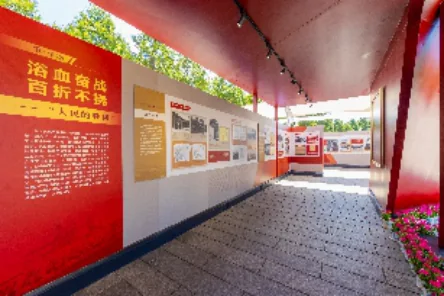 Shaoshan Mao Zedong Square · All for the People Exhibition · Project view 3
