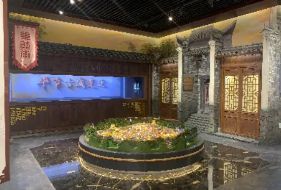 毕节市城市规划馆 · 项目展示 3