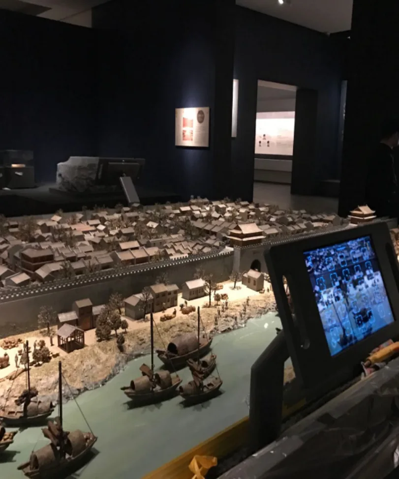 长沙博物馆 · 项目展示 5