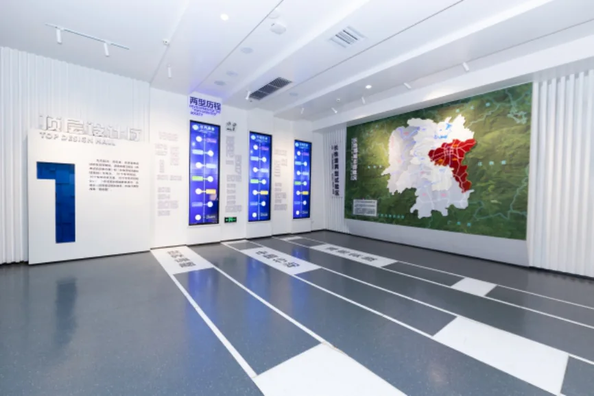 长株潭两型社会展览馆 · 项目展示 3