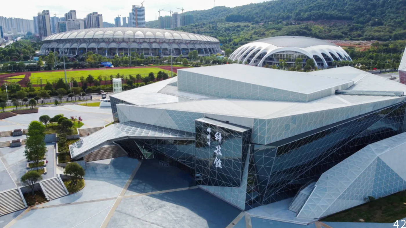郴州市科技馆