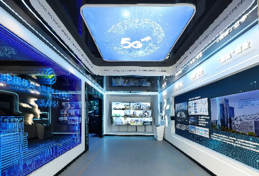 China Mobile (Changsha, Hunan) Intelligent Computing Centre · Project view 2