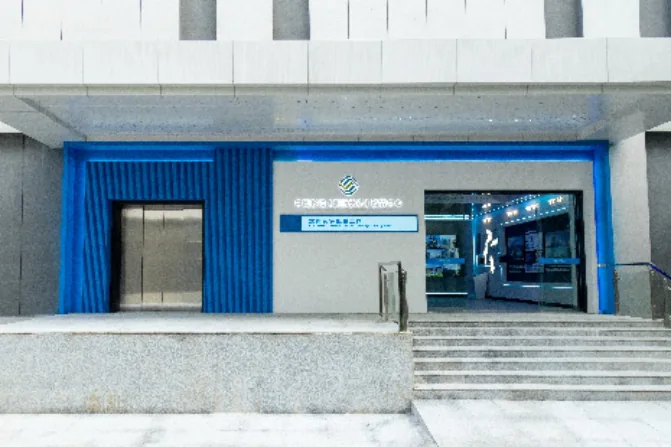 China Mobile (Changsha, Hunan) Intelligent Computing Centre · Project view 3