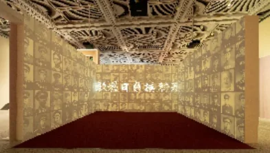 Hunan Museum · Chronicles and Cultural Relics of Hunan · Project view 3