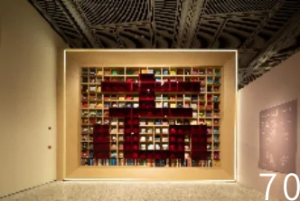 Hunan Museum · Chronicles and Cultural Relics of Hunan · Project view 5