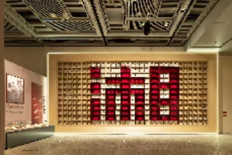 Hunan Museum · Chronicles and Cultural Relics of Hunan · Project view 6