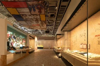 Hunan Museum · Chronicles and Cultural Relics of Hunan · Project view 8