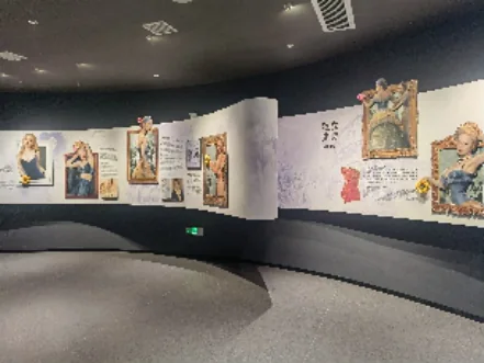 永恒诱惑内衣博览馆 · 项目展示 4