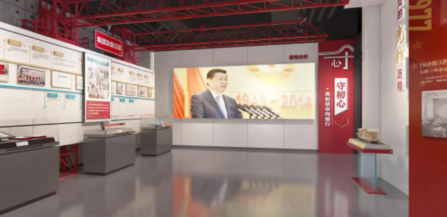 广东省建工集团党建文化展厅 · 项目展示 2