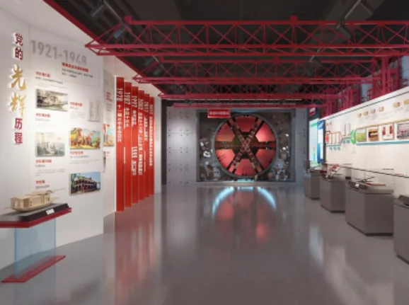 广东省建工集团党建文化展厅 · 项目展示 3