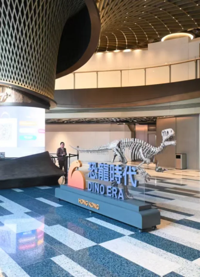 香港“恐龙时代”恐龙古生物化石科普展 · 项目展示 3