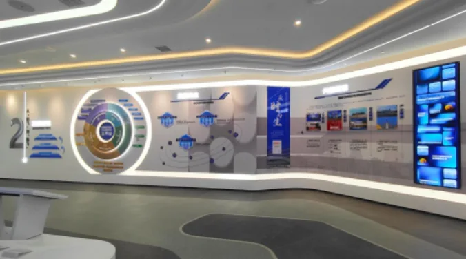 湖南省低空经济发展集团展厅 · 项目展示 2