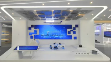 湖南省低空经济发展集团展厅 · 项目展示 5