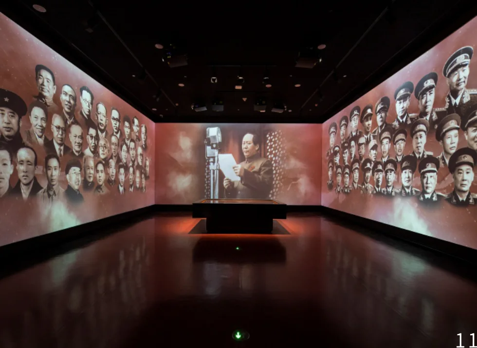 Hunan Provincial Museum · Project view 2