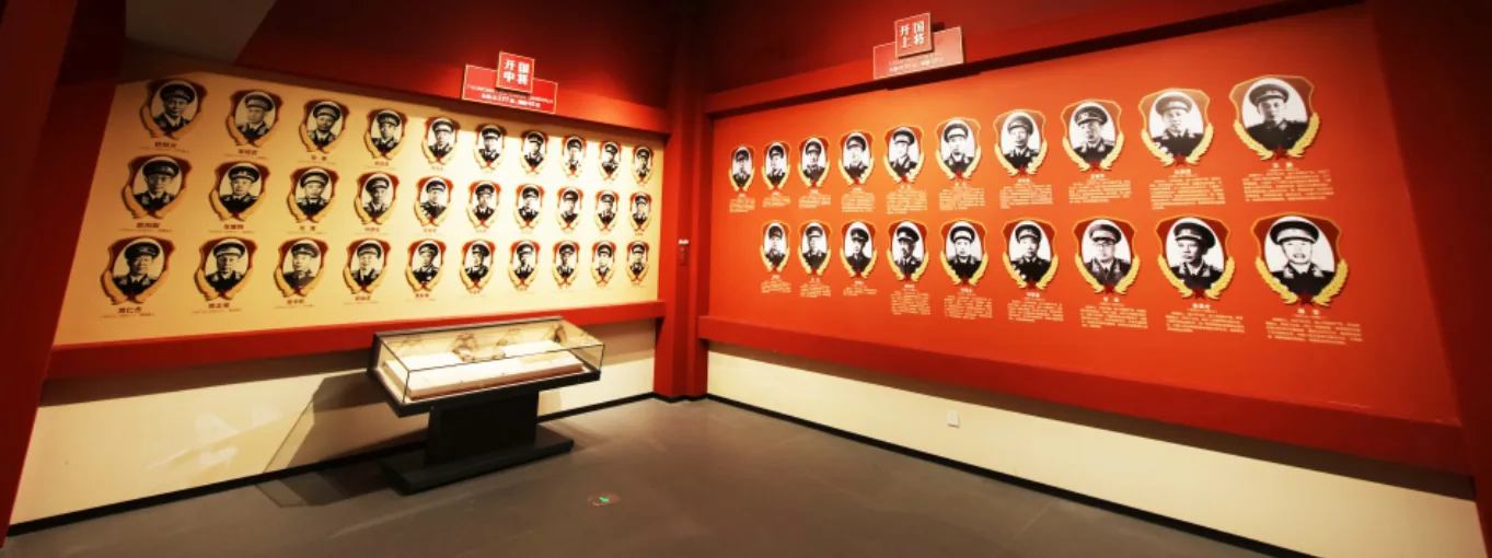 中国共产党湖南历史展览馆 · 项目展示 2