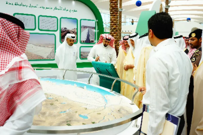 Jeddah Government Water Planning Interactive Sand Table · Project view 2