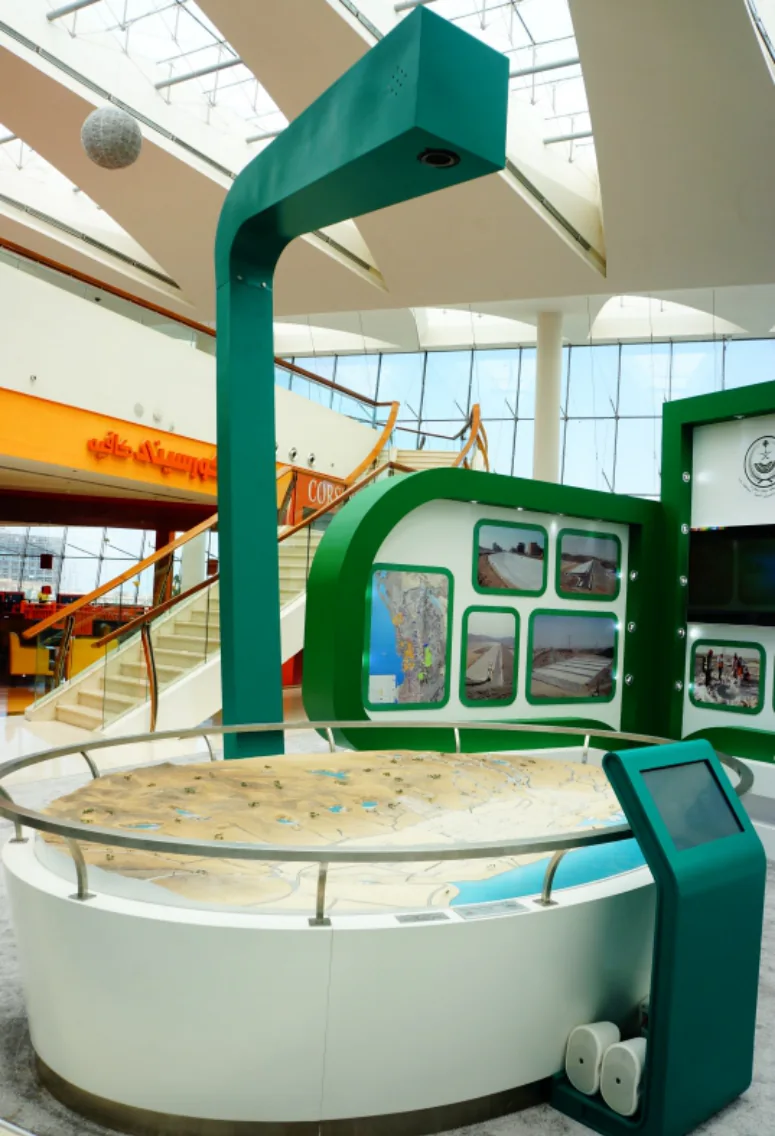 Jeddah Government Water Planning Interactive Sand Table · Project view 3