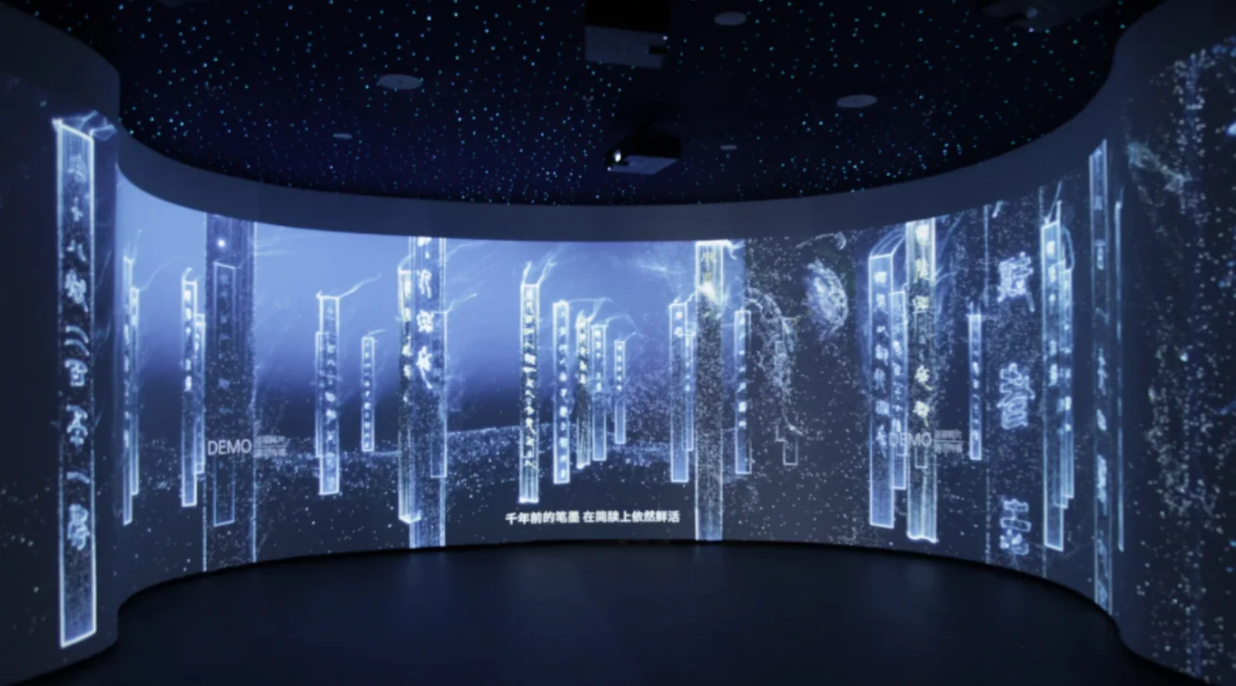 Liye Ancient City and Qin Bamboo Slips Museum · Project view 2