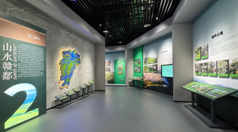 庐山植物园山南分园标本馆 · 项目展示 3