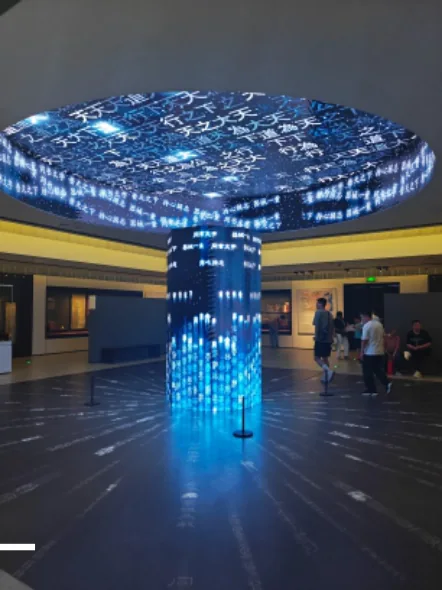 陕西历史博物馆秦汉馆 · 项目展示 4