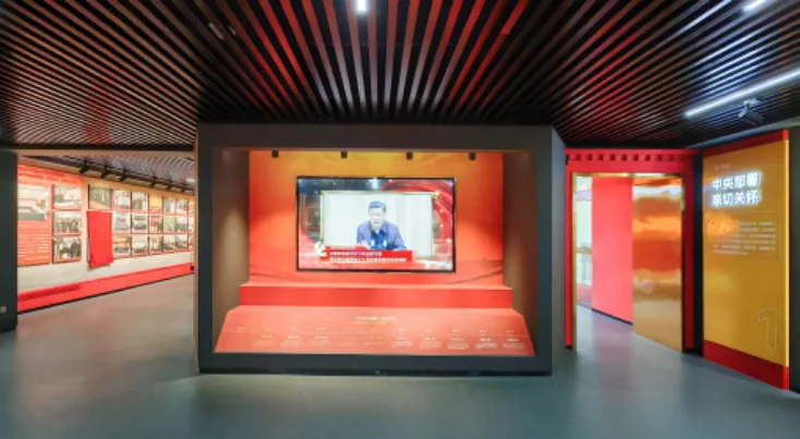 Shannan Exhibition Hall of Hunan's Support for Xizang · Project view 2
