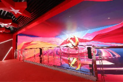 神农谷红色VR体验馆 · 项目展示 3