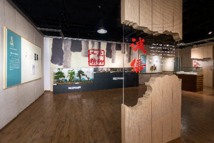 长沙简牍博物馆“大道至简·简牍里的中国精神”主题展 · 项目展示 2