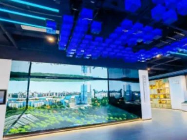 武汉光谷建设投资有限公司企业文化展厅 · 项目展示 4
