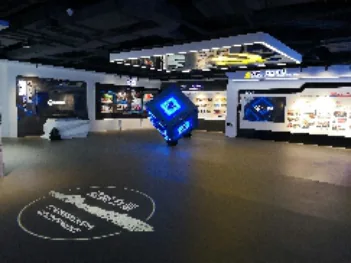 湘江集团企业展示厅 · 项目展示 3