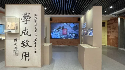 Xiangya School of Medicine, Central South University · Xiangya in the Classics · Project view 3
