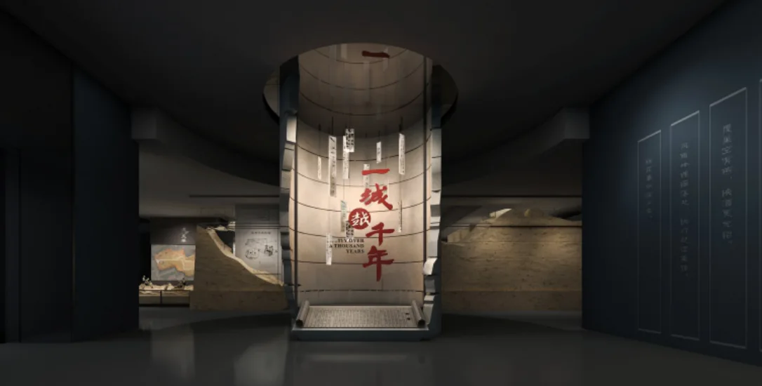 益阳市博物馆 · 项目展示 2