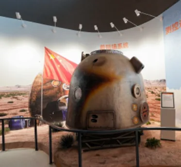 祝融探火太空体验馆 · 项目展示 6