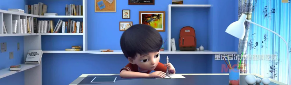 爱眼看视界 · 三维角色动画