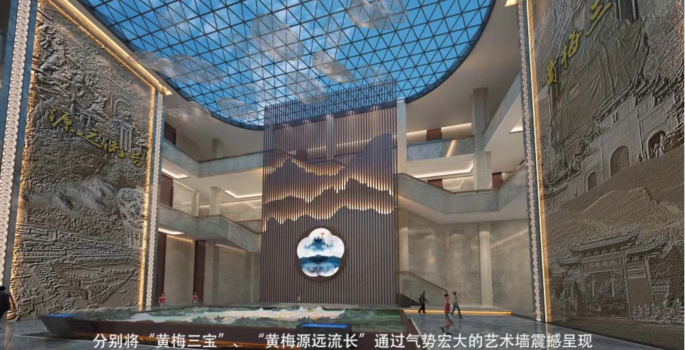 黄梅县博物馆 · 博物馆设计可视化