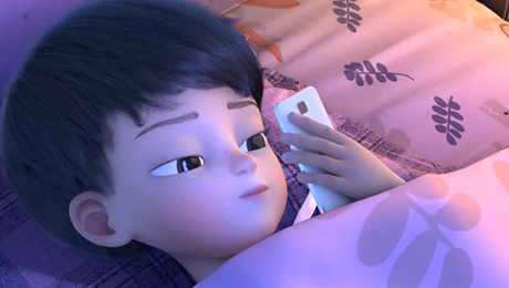 爱眼看视界