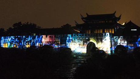 青岩古镇