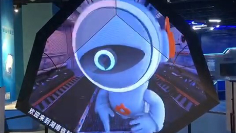 湖南省科技馆裸眼3D魔方