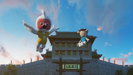 骑行西安
