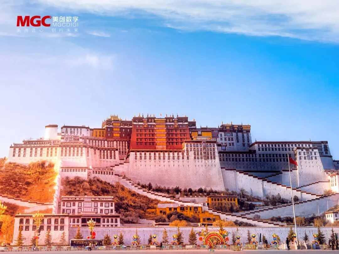 山南市湖南援藏工作陈列馆 · 原文配图 11