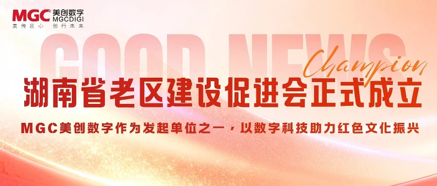 原文延伸阅读配图 01