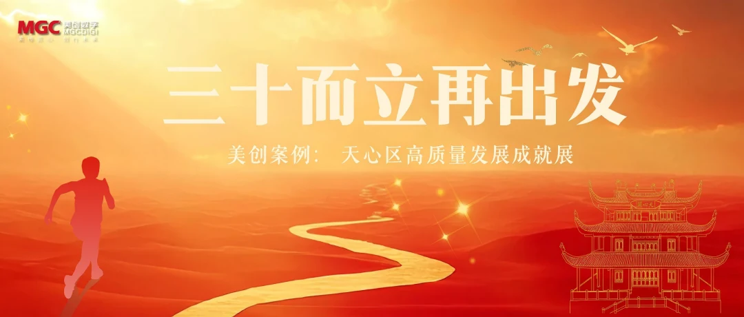 原文延伸阅读配图 02