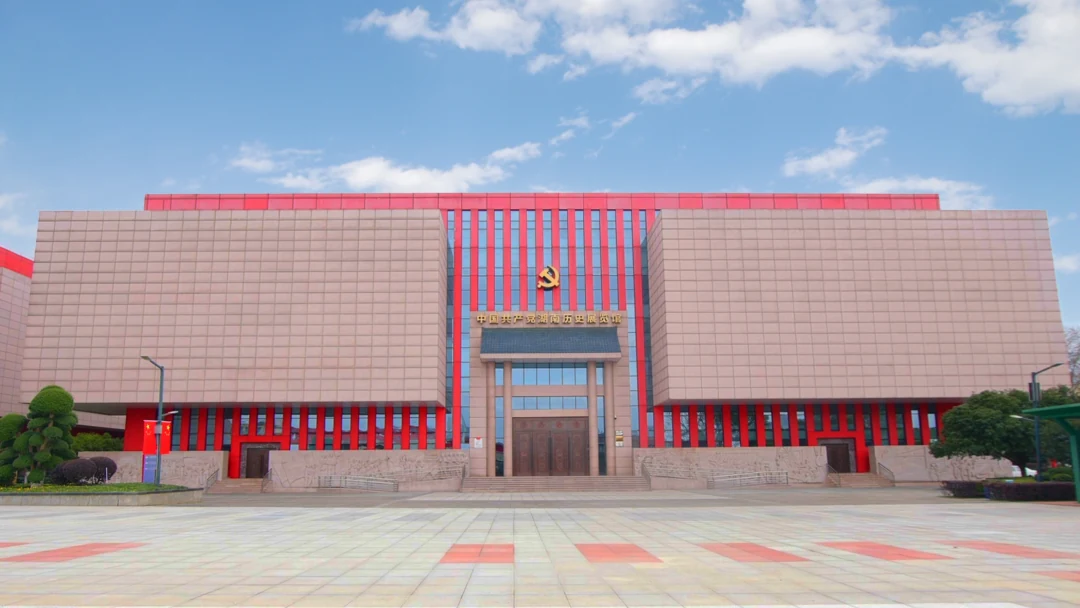 ▲中国共产党湖南历史展览馆