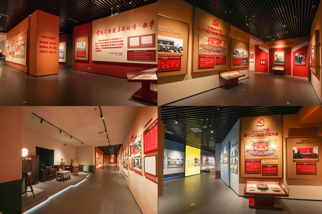 中国共产党湖南历史展览 · 展陈现场 11