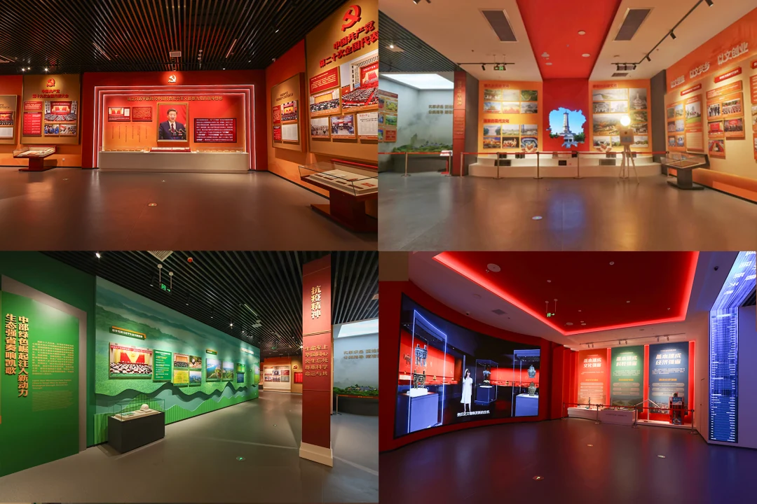 中国共产党湖南历史展览 · 展陈现场 13